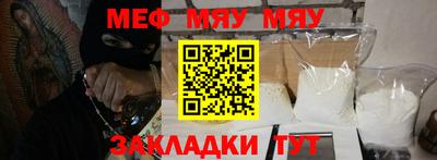 шишки Канаш