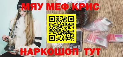 кокаин перу Кандалакша