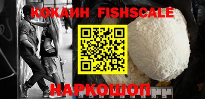 бутик Камышлов