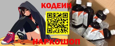 кокаин перу Кандалакша