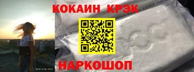 сатива Туймазы