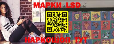 шишки Канаш