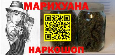 шишки Канаш