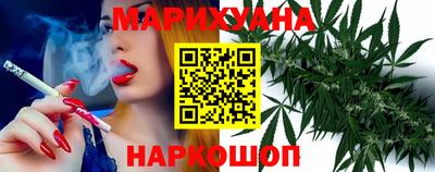кокаин перу Кандалакша