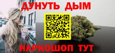 кокаин перу Кандалакша