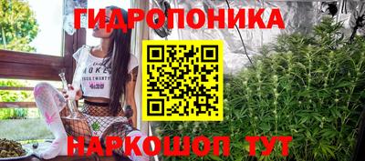 кокаин перу Кандалакша