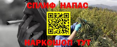 бутик Камышлов