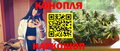 кокаин перу Кандалакша