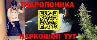 кокаин перу Кандалакша