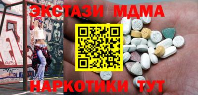 прущая мука Тулун