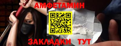 шишки Канаш