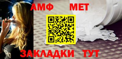 шишки Канаш
