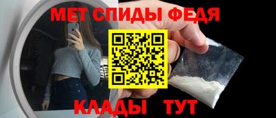 кокаин перу Кандалакша