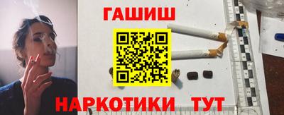 кокаин перу Кандалакша
