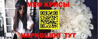 кокаин перу Кандалакша
