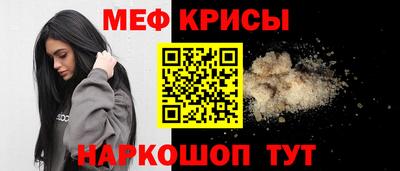 не бодяженный Тула